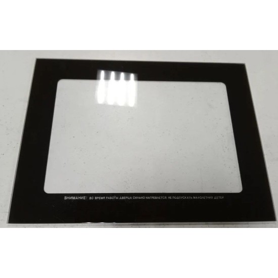 Внутреннее стекло духовки DARINA 550 x 400 мм. Внутреннее стекло духовки DARINA 550 x 400 мм.